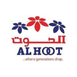 Al Hoot