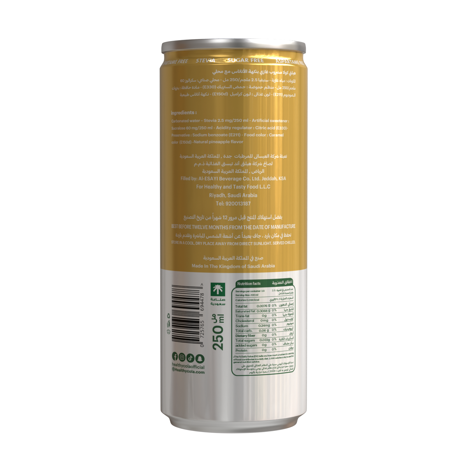 Healthy Cola Pineapple